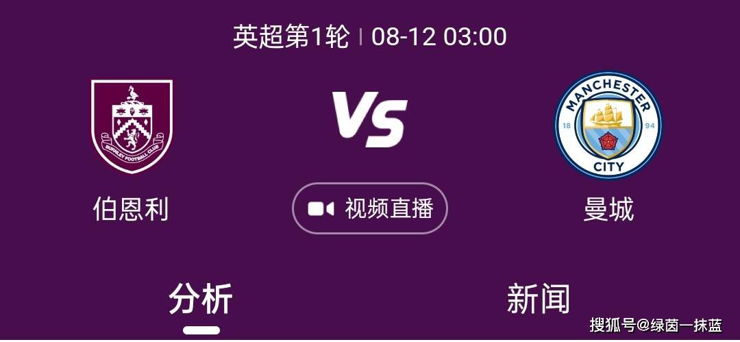 ——普约尔他对我和所有后卫来说是一个榜样，更不要说对巴萨后卫，他是我希望继续追随的目标。